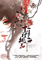 大象传媒视频芒果传媒